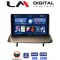 LM Digital - LM ZL4323UP GPS Οθόνη OEM Multimedia Αυτοκινήτου για Peugeot 3008 2009 > 2016 (BT/GPS/WIFI/GPRS)
