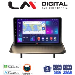 LM Digital - LM ZN4323UP GPS Οθόνη OEM Multimedia Αυτοκινήτου για Peugeot 3008 2009 > 2016 (CarPlay/AndroidAuto/BT/GPS/WIFI/GPRS)