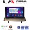 LM Digital - LM ZN4323UP GPS Οθόνη OEM Multimedia Αυτοκινήτου για Peugeot 3008 2009 > 2016 (CarPlay/AndroidAuto/BT/GPS/WIFI/GPRS)