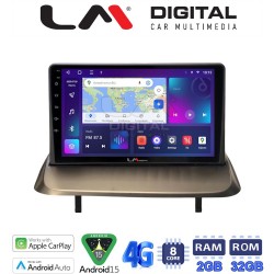 LM Digital - LM ZR8323UP GPS Οθόνη OEM Multimedia Αυτοκινήτου για Peugeot 3008 2009 > 2016 (CarPlay/AndroidAuto/BT/GPS/WIFI/GPRS)