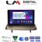 LM Digital - LM ZR8323UP GPS Οθόνη OEM Multimedia Αυτοκινήτου για Peugeot 3008 2009 > 2016 (CarPlay/AndroidAuto/BT/GPS/WIFI/GPRS)