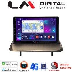 LM Digital - LM ZT8323UP GPS Οθόνη OEM Multimedia Αυτοκινήτου για Peugeot 3008 2009 > 2016 (CarPlay/AndroidAuto/BT/GPS/WIFI/GPRS)