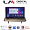LM Digital - LM ZT8323UP GPS Οθόνη OEM Multimedia Αυτοκινήτου για Peugeot 3008 2009 > 2016 (CarPlay/AndroidAuto/BT/GPS/WIFI/GPRS)