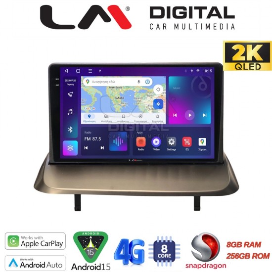LM Digital - LM ZQ8323UP GPS Οθόνη OEM Multimedia Αυτοκινήτου για Peugeot 3008 2009 > 2016 (CarPlay/AndroidAuto/BT/GPS/WIFI/GPRS)