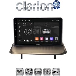 CLARION GL31323UP Οθόνη OEM Multimedia Αυτοκινήτου για Peugeot 3008 2009 > 2016 (CarPlay/AndroidAuto/BT/GPS/WIFI/GPRS)