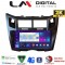 LM Digital - LM ZQ8085B GPS Οθόνη OEM Multimedia Αυτοκινήτου για Toyota Yaris 2006 > 2011 (CarPlay/AndroidAuto/BT/GPS/WIFI/GPRS)