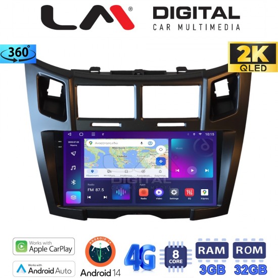 LM Digital - LM ZD8085B GPS Οθόνη OEM Multimedia Αυτοκινήτου για Toyota Yaris 2006 > 2011 (CarPlay/AndroidAuto/BT/GPS/WIFI/GPRS)