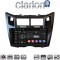 CLARION GL74085B Οθόνη OEM Multimedia Αυτοκινήτου για Toyota Yaris 2006 > 2011 (CarPlay/AndroidAuto/BT/GPS/WIFI/GPRS)