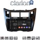 CLARION GL74085B Οθόνη OEM Multimedia Αυτοκινήτου για Toyota Yaris 2006 > 2011 (CarPlay/AndroidAuto/BT/GPS/WIFI/GPRS)