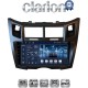 CLARION GL32085B Οθόνη OEM Multimedia Αυτοκινήτου για Toyota Yaris 2006 > 2011 (CarPlay/AndroidAuto/BT/GPS/WIFI/GPRS)