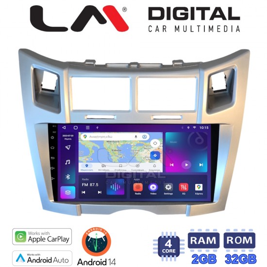 LM Digital - LM ZN4085S GPS Οθόνη OEM Multimedia Αυτοκινήτου για Toyota Yaris 2006 > 2011 (CarPlay/AndroidAuto/BT/GPS/WIFI/GPRS)