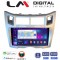 LM Digital - LM ZN4085S GPS Οθόνη OEM Multimedia Αυτοκινήτου για Toyota Yaris 2006 > 2011 (CarPlay/AndroidAuto/BT/GPS/WIFI/GPRS)