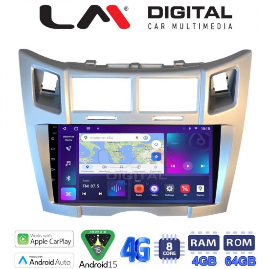 LM Digital - LM ZC8085S GPS Οθόνη OEM Multimedia Αυτοκινήτου για Toyota Yaris 2006 > 2011 (CarPlay/AndroidAuto/BT/GPS/WIFI/GPRS)