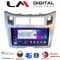 LM Digital - LM ZT8085S GPS Οθόνη OEM Multimedia Αυτοκινήτου για Toyota Yaris 2006 > 2011 (CarPlay/AndroidAuto/BT/GPS/WIFI/GPRS)