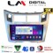 LM Digital - LM ZQ8085S GPS Οθόνη OEM Multimedia Αυτοκινήτου για Toyota Yaris 2006 > 2011 (CarPlay/AndroidAuto/BT/GPS/WIFI/GPRS)