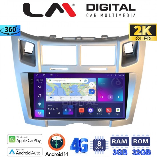 LM Digital - LM ZD8085S GPS Οθόνη OEM Multimedia Αυτοκινήτου για Toyota Yaris 2006 > 2011 (CarPlay/AndroidAuto/BT/GPS/WIFI/GPRS)
