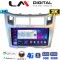 LM Digital - LM ZD8085S GPS Οθόνη OEM Multimedia Αυτοκινήτου για Toyota Yaris 2006 > 2011 (CarPlay/AndroidAuto/BT/GPS/WIFI/GPRS)