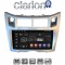 CLARION GL31085S Οθόνη OEM Multimedia Αυτοκινήτου για Toyota Yaris 2006 > 2011 (CarPlay/AndroidAuto/BT/GPS/WIFI)