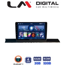 LM Digital - LM ZL4920 GPS Οθόνη OEM Multimedia Αυτοκινήτου για AUDI A4/A5 2016 > 2021 (BT/GPS/WIFI/GPRS)