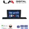 LM Digital - LM ZG4920 GPS Οθόνη OEM Multimedia Αυτοκινήτου για AUDI A4/A5 2016 > 2021 (CarPlay/AndroidAuto/BT/GPS/WIFI/GPRS)
