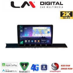 LM Digital - LM ZQ8920 GPS Οθόνη OEM Multimedia Αυτοκινήτου για AUDI A4/A5 2016 > 2021 (CarPlay/AndroidAuto/BT/GPS/WIFI/GPRS)