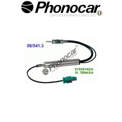08.541.3 PHONOCAR
