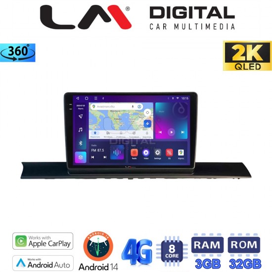 LM Digital - LM ZD8920 GPS Οθόνη OEM Multimedia Αυτοκινήτου για (CarPlay/AndroidAuto/BT/GPS/WIFI/GPRS)