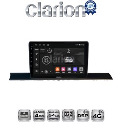 CLARION GL72920 Οθόνη OEM Multimedia Αυτοκινήτου για AUDI A4/A5 2016 > 2021 (CarPlay/AndroidAuto/BT/GPS/WIFI/GPRS)