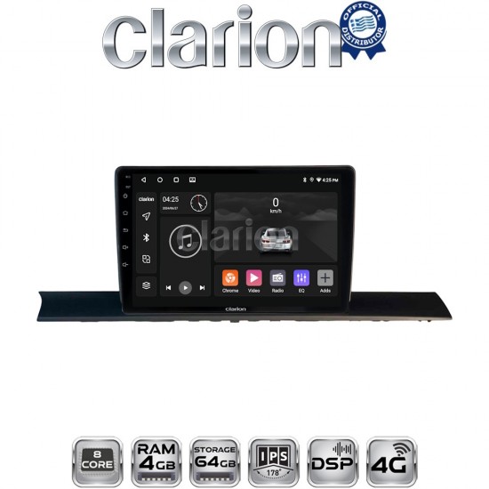 CLARION GL72920 Οθόνη OEM Multimedia Αυτοκινήτου για AUDI A4/A5 2016 > 2021 (CarPlay/AndroidAuto/BT/GPS/WIFI/GPRS)