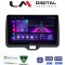 LM Digital - LM ZA4554H GPS Οθόνη OEM Multimedia Αυτοκινήτου για Toyota Yaris 2020 > 2023 (CarPlay/AndroidAuto/BT/GPS/WIFI/GPRS)