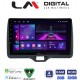 LM Digital - LM ZA4554H GPS Οθόνη OEM Multimedia Αυτοκινήτου για Toyota Yaris 2020 > 2023 (CarPlay/AndroidAuto/BT/GPS/WIFI/GPRS)