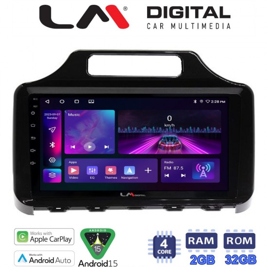 LM Digital - LM ZA4650 GPS Οθόνη OEM Multimedia Αυτοκινήτου για Toyota IQ 2008 > 2015 (CarPlay/AndroidAuto/BT/GPS/WIFI/GPRS)