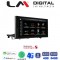 LM Digital - LM JFK036 464 Οθόνη OEM Multimedia Αυτοκινήτου για Audi A6/A7 2016 > 2018*Για εργοστασιακό μόνιτορ 8.4inch (CarPlay/AndroidAuto/BT/GPS/WIFI/GPRS)