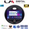 LM ZD8845 GPS