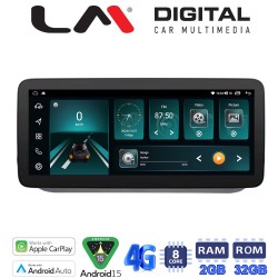 LM Digital - LM FR8483 GPS GPS Οθόνη OEM Multimedia Αυτοκινήτου για Nissan Qashqai 2021 > (CarPlay/AndroidAuto/BT/GPS/WIFI/GPRS)