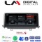LM Digital - LM JFK497 EVO 8128 Οθόνη OEM Multimedia Αυτοκινήτου για BMW X5 (F15) 2014 > 2017 με εργοστασιακό σύστημα EVO (CarPlay/AndroidAuto/BT/GPS/WIFI/GPRS)