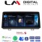 LM Digital - LM JFK6502 464 Οθόνη OEM Multimedia Αυτοκινήτου για BMW S.2 F22/F45 EVO 2014 > με εργοστασιακό σύστημα EVO (CarPlay/AndroidAuto/BT/GPS/WIFI/GPRS)