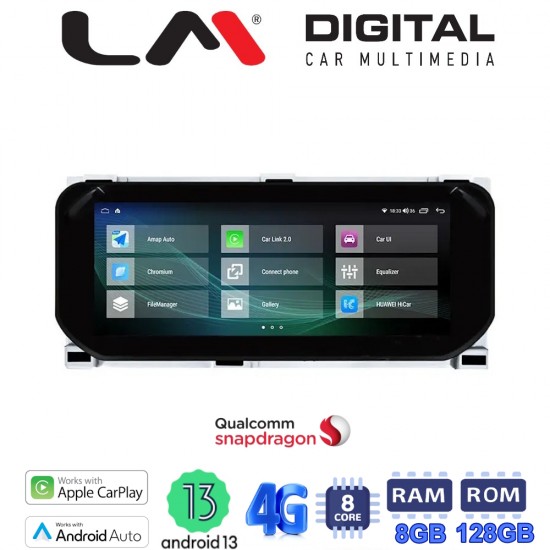 LM Digital - LM JFKL494 BO Οθόνη OEM Multimedia Αυτοκινήτου για Range Rover Evoque 2013 > 2017με εργοστασιακό σύστημα Bosch (CarPlay/AndroidAuto/BT/GPS/WIFI/GPRS)