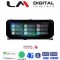 LM Digital - LM JFKL494 BO Οθόνη OEM Multimedia Αυτοκινήτου για Range Rover Evoque 2013 > 2017με εργοστασιακό σύστημα Bosch (CarPlay/AndroidAuto/BT/GPS/WIFI/GPRS)