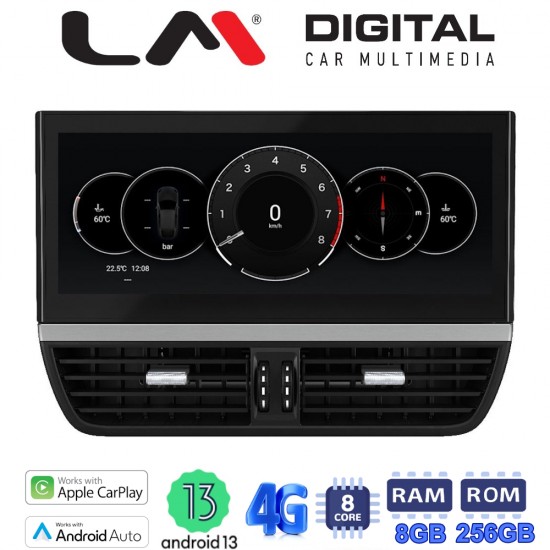 LM LUX8012