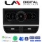 LM LUX8012