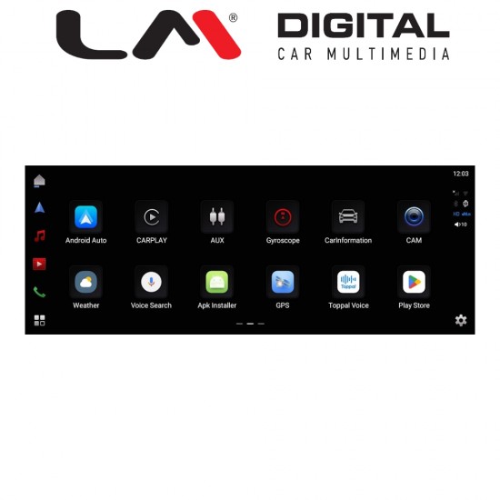 LM LUX8012