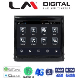 LM LUX8013