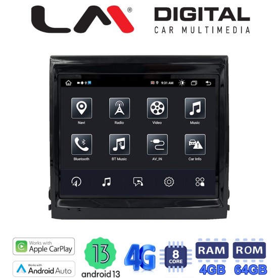 LM LUX8013