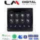 LM LUX8013