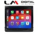 LM LUX8013