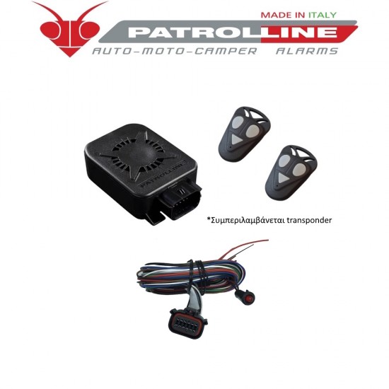 PATROL MAX 5.0.1561