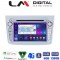 LM Digital - LM T8160 GPS Οθόνη OEM Multimedia Αυτοκινήτου για Alfa Romeo Mito 2008> (CarPlay/AndroidAuto/BT/GPS/WIFI/GPRS)