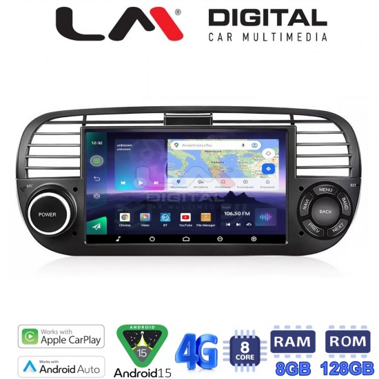 LM Digital - LM T8315 GPS Οθόνη OEM Multimedia Αυτοκινήτου για Fiat 500 2007 > 2016 (CarPlay/AndroidAuto/BT/GPS/WIFI/GPRS)