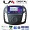 LM Digital - LM ZC8858B GPS Οθόνη OEM Multimedia Αυτοκινήτου για Ford Transit Connect 2013 > 2017 (CarPlay/AndroidAuto/BT/GPS/WIFI/GPRS)